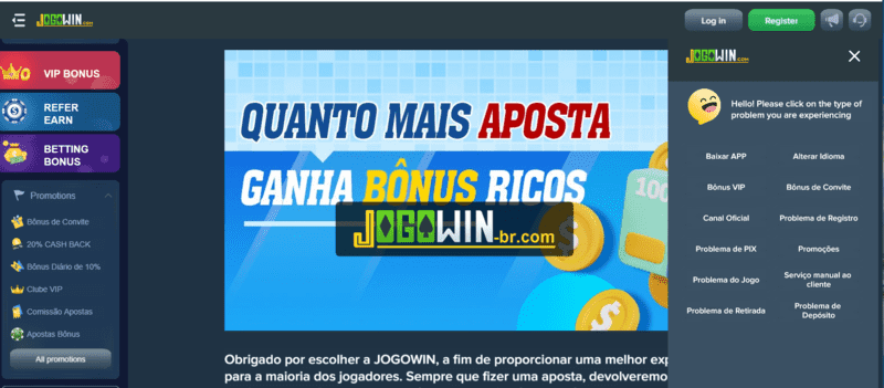 Sporting bets app