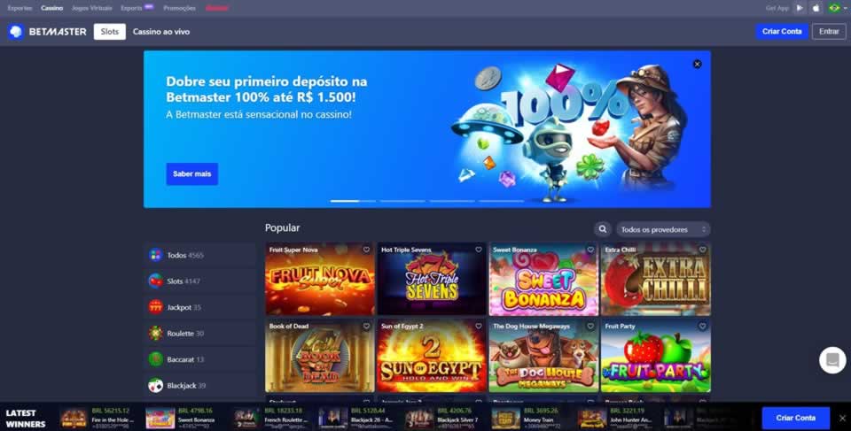 Winorama.com