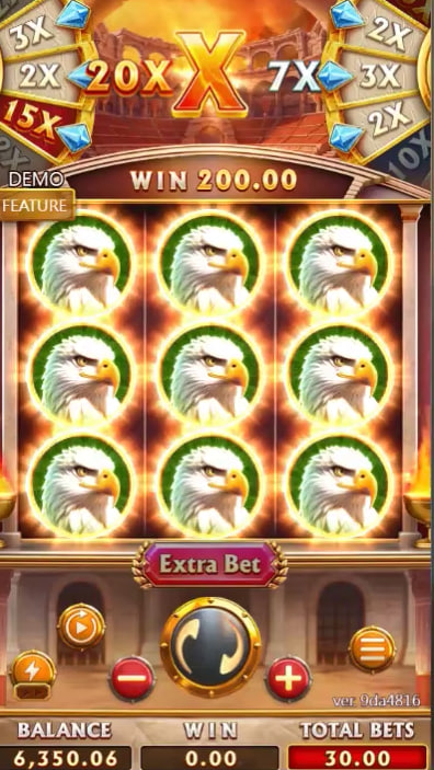 E sports bet