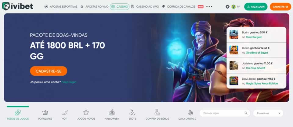 Cotações dos jogos de amanhã