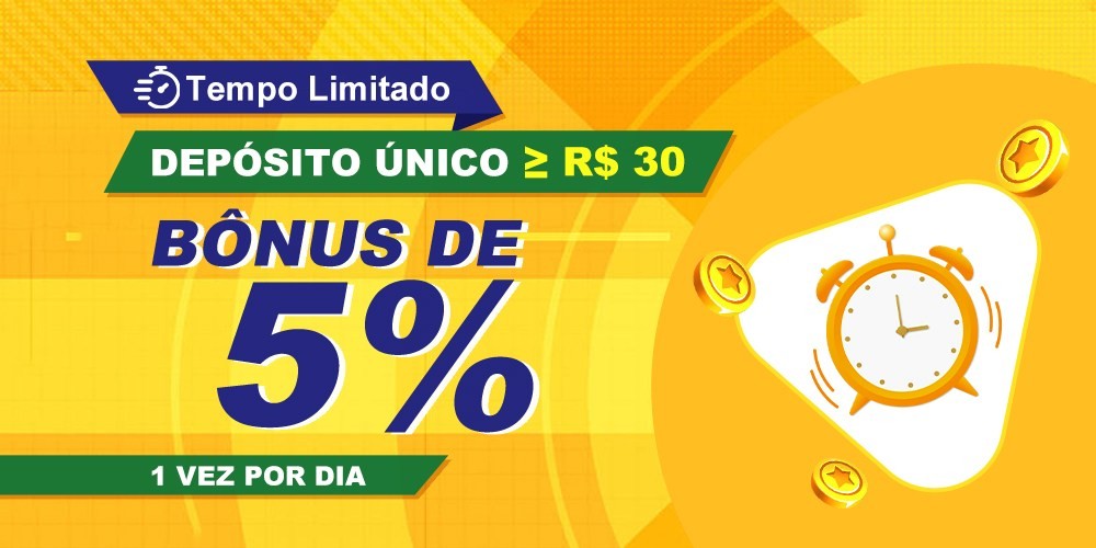 Drive entrar