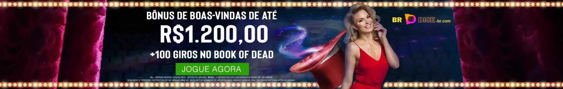 Nacional bets